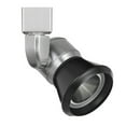thumbnail image 1 of Metal LED Track Fixture with Conical Shade, Black and Silver- Saltoro Sherpi, 1 of 5