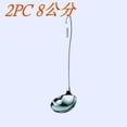 thumbnail image 1 of Metal Ladle Stainless Steel Soup Ladle 2 Pack 12 Inch Long Soup Ladle 3.34 Inch Round Small Ladel, 1 of 6