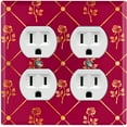 thumbnail image 1 of Metal Light Switch Plate Cover Elegant Yellow Tufted Rose Burgundy Damask DAM080, 1 of 13