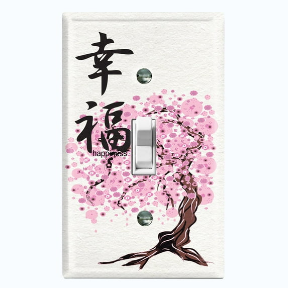Metal Light Switch Plate Cover Japanese Symbol Pink Sakura Flower Tree FLW125