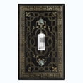 thumbnail image 1 of Metal Light Switch Plate Outlet Cover (French Victorian Frame - Single Toggle), 1 of 2
