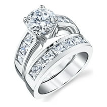 Metal Masters Women's Sterling Silver Bridal Set 2ct. Engagement Wedding Ring Round Princess-Cut Cubic Zirconia