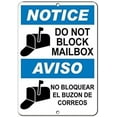 thumbnail image 1 of Metal Sign Sign Notice Do Not Block Mailbox Parking Sign for Outdoor & Indoor 12"" x 16"", 1 of 4