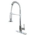 thumbnail image 1 of Metal Single Lever Spring Faucet, 1 of 4