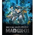 thumbnail image 1 of Metal Skin Panic Madox-01, 1 of 1