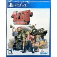 thumbnail image 1 of Metal Slug Anthology (Limited Run Games) (Playstation 4), 1 of 7