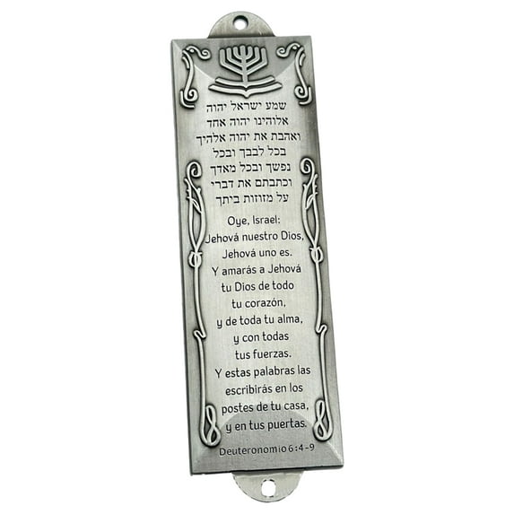 Metal Spanish Mezuzah Case for Door Judaic Mitzvah Door Mezuza Ornament Vintage Plaques Home Blessing Religious Gift