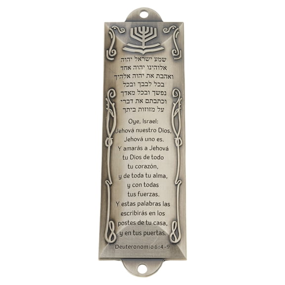 Metal Spanish Mezuzah Case for Door Judaic Mitzvah Door Mezuza Ornament Vintage Plaques Home Blessing Religious Gift