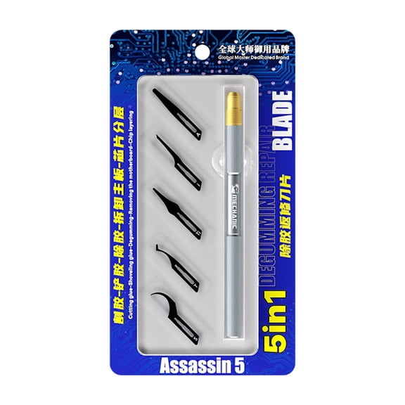 Metal Spudger Pry Tool for Electronics Repair Phone, Tablet, Computer LCD Screen Opening Pry Card