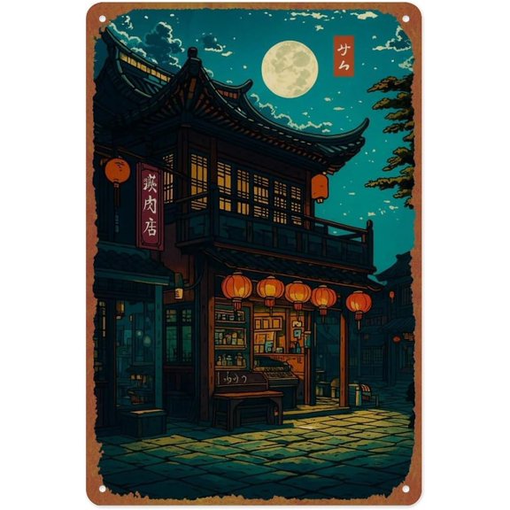 Metal Tin Sign Espresso Poster Wall Art For Room Home Coffee Bar Decor 8x12 inches