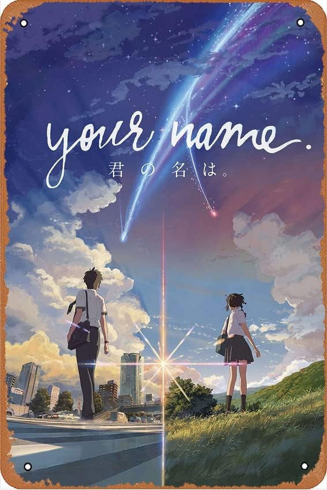 Metal Tin Signs Your Name. Movie Home Gate Garden Bars Restaurants