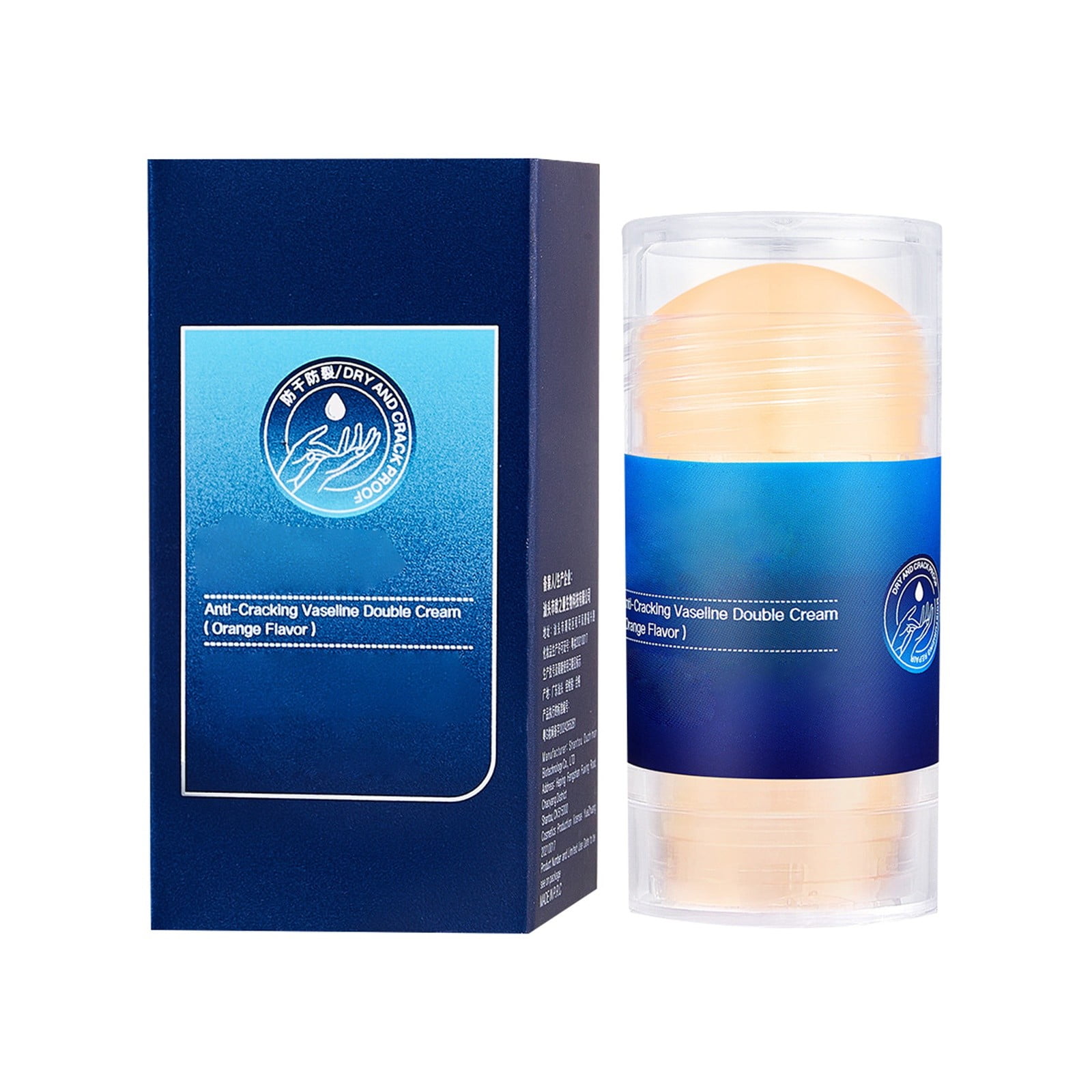 Metal Tough Feet Care Products Skin Peel Crack Moisturizing