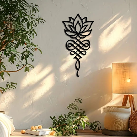 Metal Wall Art Wall Stickers/ Flower Wall Decor – Black Metal Yoga Wall Art With Design Home Décor Sculpture For Meditation Living Room Bedroom