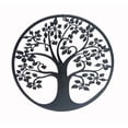 thumbnail image 1 of Metal Wall Hanging Decor Tree Pattern, 1 of 3