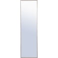 thumbnail image 1 of Metal frame Rectangle Mirror 18 inch Silver, 1 of 7