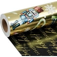 thumbnail image 1 of MetalM Reversible Christmas Nutcracker Wrapping Paper, 17 Inch x 33 Feet (47 sq.ft), Nutcracker on Gold Foil with Happy Holidays Design, Holiday Gift Wrap for Christmas, Xmas Party Celebration, 1 of 14