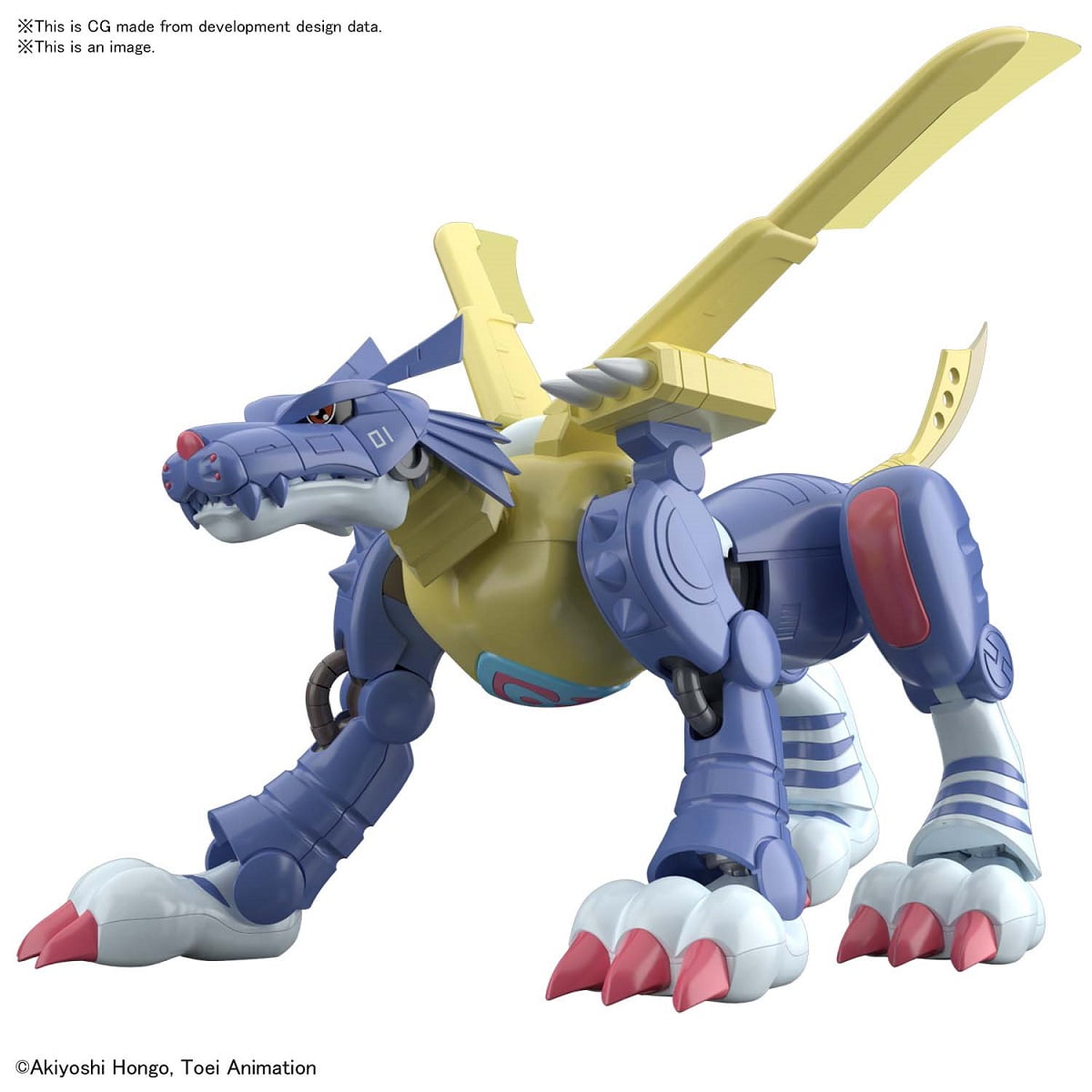 Metalgarurumon Digimon Model Kit