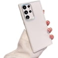 thumbnail image 1 of Metallic Eagle Eye Frosted case, Minimalist Design, Drop-Proof, Multiple Colours Available, for Samsung Galaxy S23 S22 S21 Ultra Plus Note20 Phone Case (White,S22 Ultra), 1 of 8