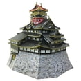 thumbnail image 1 of Metallic Nano Puzzle Premium Series Multicolor Azuchi Castle, 1 of 3