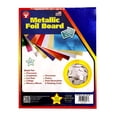 thumbnail image 1 of Hygloss 2134691 8.5 x 11 in. Metallic Foil Board, Dark Blue - 25 Sheets, 1 of 4