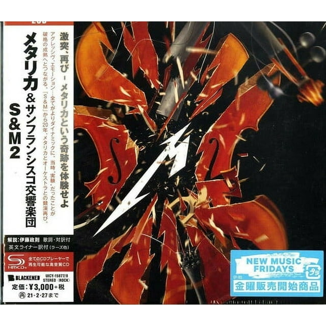 Metallica - S&M 2 (SHM-CD) - Music & Performance - CD - Walmart.com