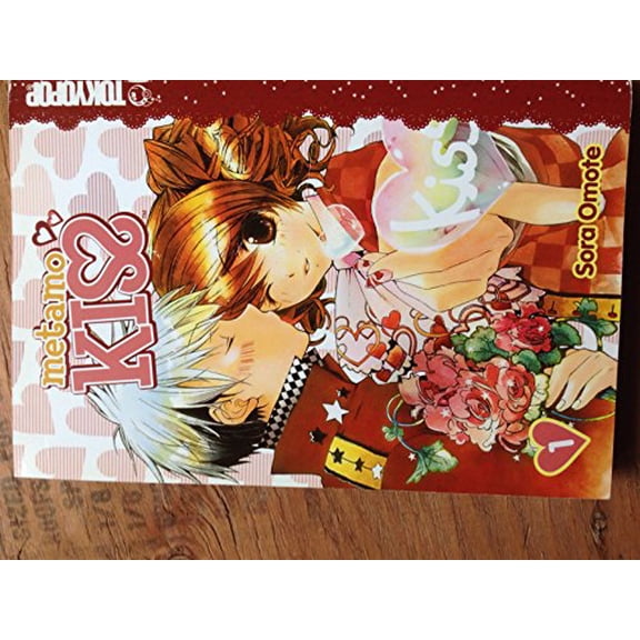 Pre-Owned Metamo Kiss: Volume 1 (Paperback) 1598168274 9781598168273