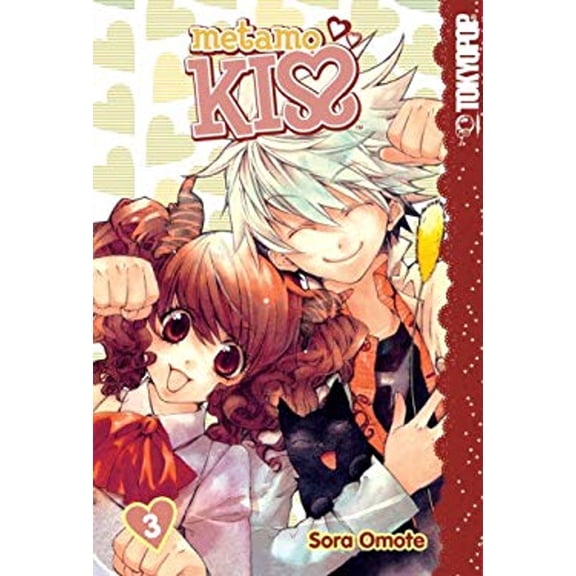 Pre-Owned Metamo Kiss Volume 3 (Paperback) 1598168738 9781598168730