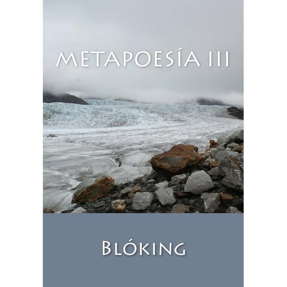 Metapoes: Metapoes (Paperback)