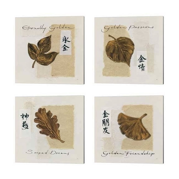 Chris Paschke 'Bronze Leaf' Canvas Art (Set of 4)