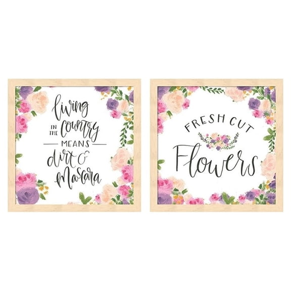 Metaverse James Wiens 'Beautiful Country A' Framed Art (Set of 2)