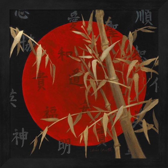 Metaverse Lanie Loreth 'This Moment to Eternity II' Framed Art