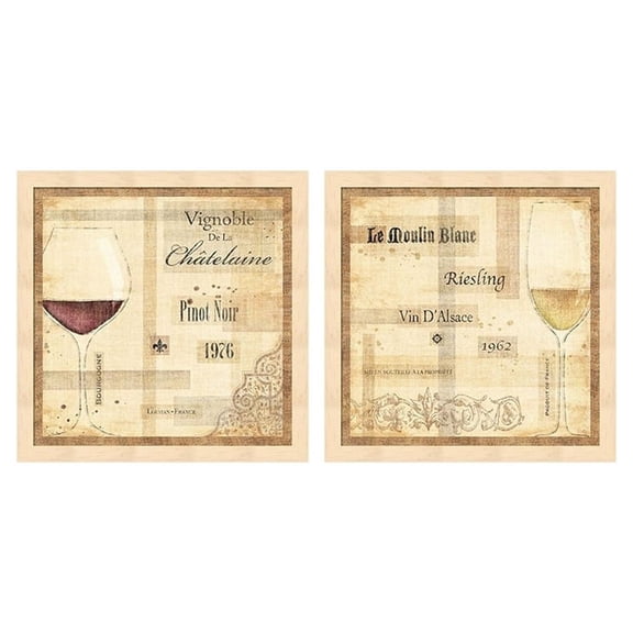 Metaverse Veronique 'Vin Noble A' Framed Art (Set of 2)