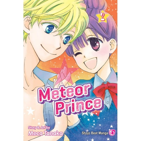 Meteor Prince: Meteor Prince, Vol. 2 (Series #2) (Paperback)