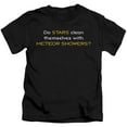 thumbnail image 1 of - Meteor Shower - Juvenile Short Sleeve Shirt - 4, 1 of 2
