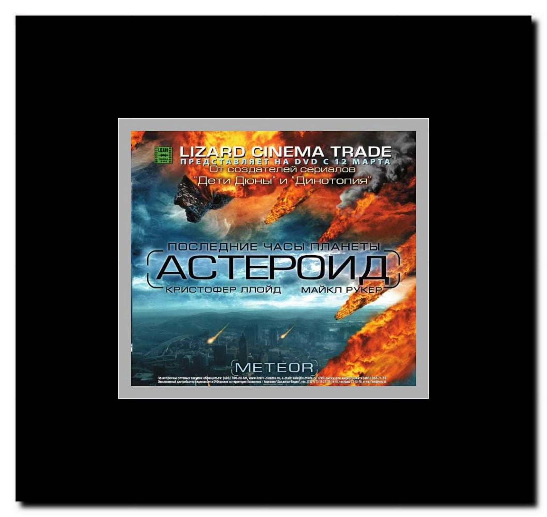 Meteor (TV) Framed Movie Poster