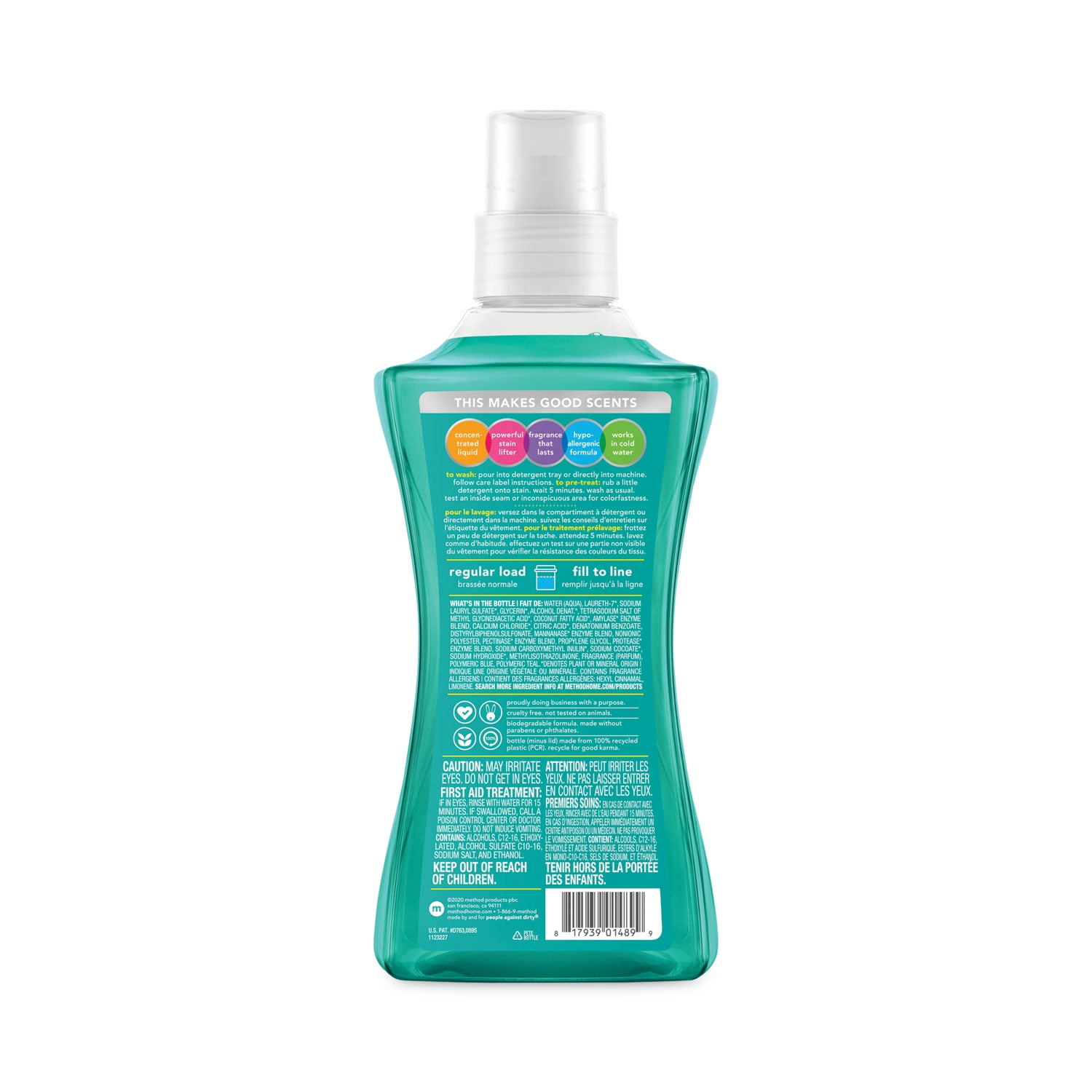 Method Beach Sage Hypoallergenic Liquid Laundry Detergent, 66 Loads