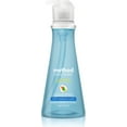 thumbnail image 1 of Method Dish Soap, Sea Minerals 18 oz (Pack of 3), 1 of 4