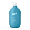 thumbnail interactive-video image 1 of Method Men Body Wash, Glacier + Granite, 28  fl oz, 1 of 7
