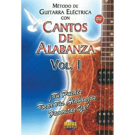 Metodo de Guitarra Electrica con Cantos de Alabanza, Vol. 1 [DVD]