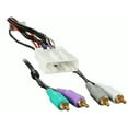 thumbnail image 1 of Metra Nissan 2007-Up Harness, 70-7553, 1 of 2