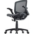 thumbnail image 1 of Metrex II Mesh Task Chair, 1 of 4