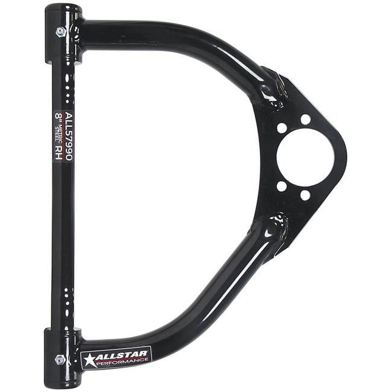Metric Upper Control Arm - 8 in. Right