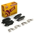 thumbnail image 1 of Metrix Premium Chassis Parts - Rear Semi-Metallic Disc Brake Pad Set D865 Fits 2001-2006 Acura MDX, 2002-2004 Honda Odyssey, 2003-2008 Honda Pilot, Made in Europe, 1 of 9