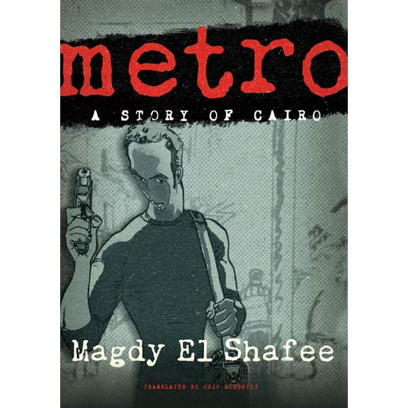 Metro: A Story of Cairo