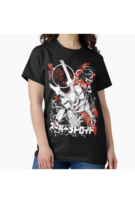 Metroid Retro Space Sci Fi Video Game T-Shirt