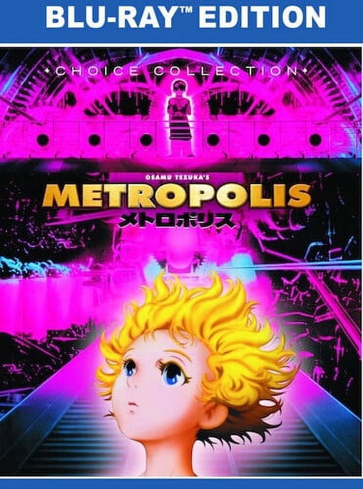 Metropolis (Blu-ray), Sony, Anime