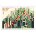 thumbnail image 1 of Metropolis - Diected by Fritz Lang - Vintage French Film Movie Poster by Boris Bilinsky c.1927 - Master Art Print (Unframed) 13in x 19in, 1 of 4