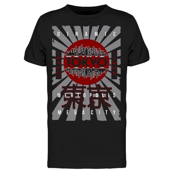 Metropolis Mega City Tokyo Tee Men's -Image by Shutterstock