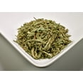 thumbnail image 1 of Aunt Jenn's Tea & Spice Shop Stevia Leaf, 1 of 2