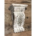 thumbnail image 1 of Metrotex Designs 67024 Arcanthus Rod Bracket, White & Silvertone, 1 of 1